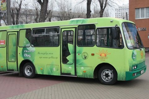 На маршрут запустили електробус українського виробництва