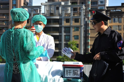Тайвань заборонив пересадку незаконно видалених органів у Китаї