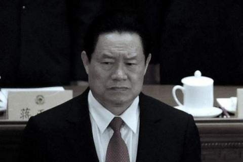 Одного з очільників репресивного режиму Китаю засудили до довічного ув’язнення