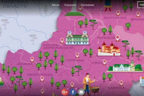 «Мандруй Черкащиною» — вся самая ценная информация для путешественников от Google Україна