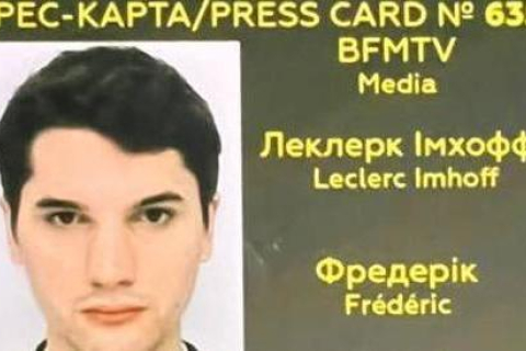 Сепаратисти «виправдались» за вбивство французького журналіста Леклерка: «іноземний найманець, причетний до ультраправих»