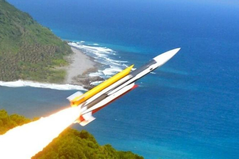 Тайвань стверджує, що має крилату ракету, здатну вразити Пекін