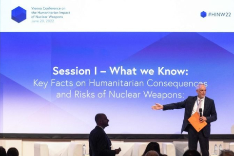 На конференції з роззброєння країни закликали повністю позбавитися ядерної зброї