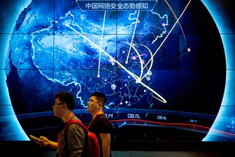 Китайські хакери провели наймасштабнішу кампанію кібершпіонажу по всьому світу (ВІДЕО)