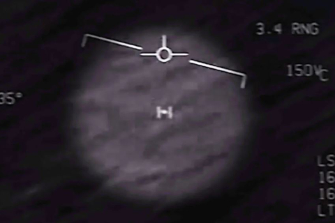 НАСА обсуждает НЛО с общественностью перед подготовкой окончательного отчета о неопознанных летающих объектах