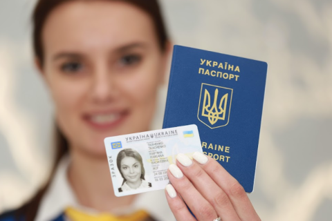 Як швидко отримати ID-карту та закордонний паспорт в Одесі