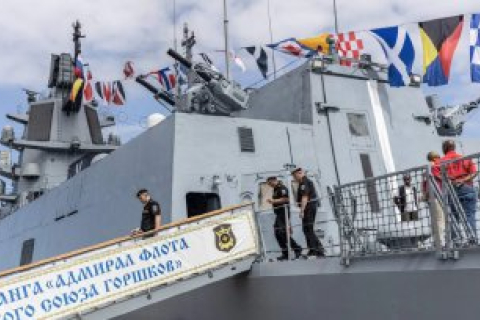 2 российских военных корабля замечены вблизи Тайваня