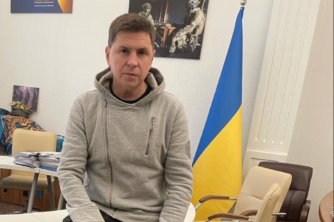 Любой мирный план для Украины должен быть «справедливым» и основанным на международном праве, заявил Подоляк