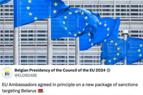 ЕС согласовал новые санкции против Беларуси