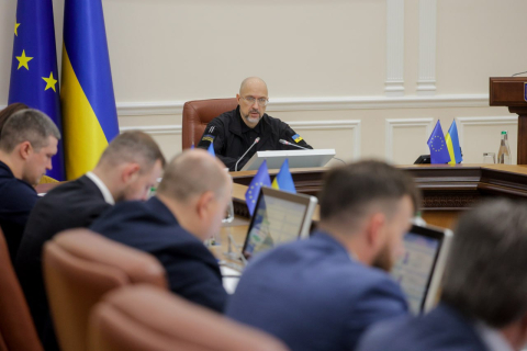 Україна отримала 1,15 млрд доларів із заморожених російських активів