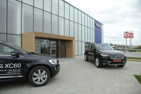 Открытие «Volvo Cars Киев Аэропорт». Интервью с Джуринским