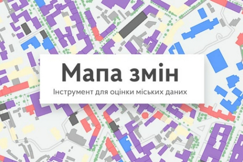 Новая интерактивная карта собирает данные о проблемах города — «Мапа змін»