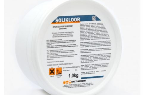  Упаковка дезинфекционного средства Solikloor в гранулах стала еще удобнее