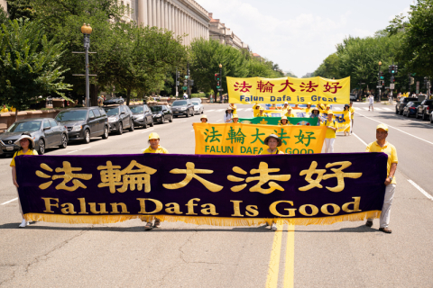 В США призывают остановить репрессии людей в Китае за духовную веру. ФОТОрепортаж