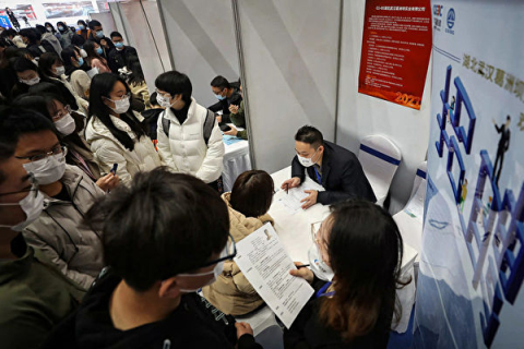 В Китае продолжает усиливаться безработица