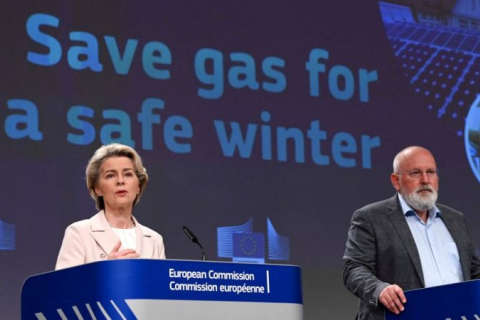 Країни ЄС погодили план надзвичайної ситуації з газом цієї зими