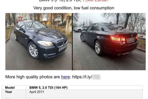 Хакери заманювали дипломатів в Україні рекламою дешевого BMW