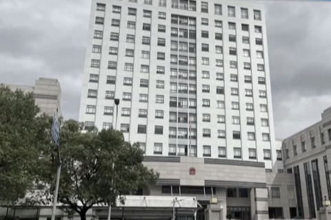 Китайський чиновник викрав 305 млн доларів; його сім'я перебуває у США (ВІДЕО)