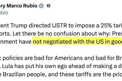 США вводят новые 25-процентные пошлины на товары из Бразилии