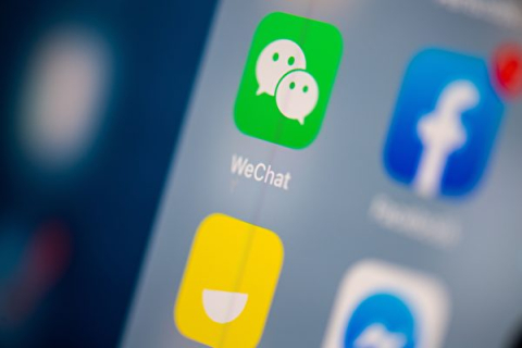 Президент США Трамп підписав накази про заборону китайських додатків TikTok і WeChat