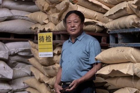 18 років ув'язнення дали мільярдеру за критику комуністичної партії Китаю