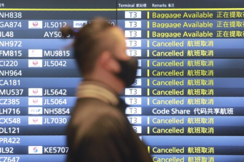 Авиакомпании отменяют и перенаправляют рейсы из-за военных учений Китая