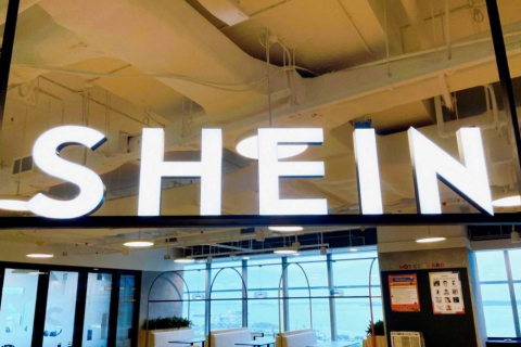 16 штатів США хочуть, щоб компанія Shein довела, що не використовує бавовну, зібрану уйгурами (ВІДЕО)