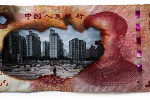 Нові заходи стимулювання економіки Китаю не змогли привабити інвесторів (ВІДЕО)