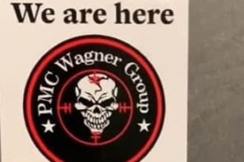 Полиция расследует наклейки с рекламой группы Вагнера в Кракове