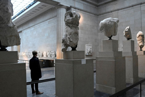 Британський музей повернув деякі з 2000 викрадених артефактів (ВІДЕО)