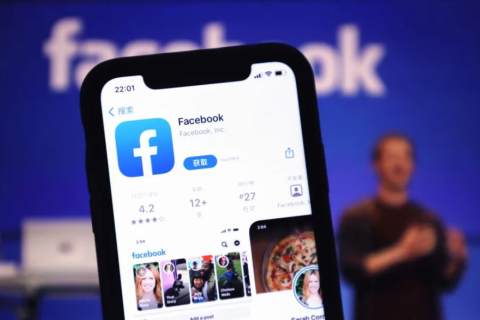 Фейсбук зірвав масовану дезінформаційну кампанію з боку Китаю та Росії (ВІДЕО)