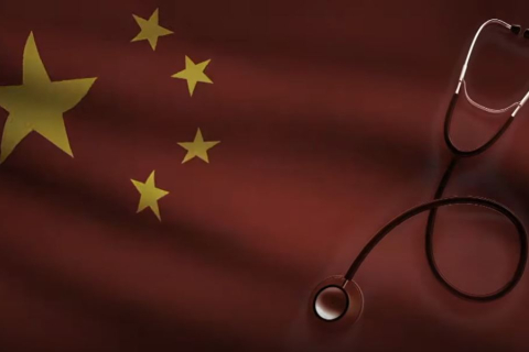 Китайська система охорони здоров'я постраждала через антикорупційне розслідування (ВІДЕО)