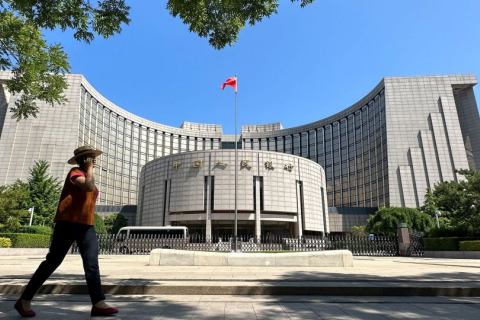 Китай розчарував інвесторів "приголомшливим" рішенням щодо ключової процентної ставки (ВІДЕО)