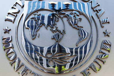 Нацбанк Угорщини наполіг на закритті представництва МВФ в країні
