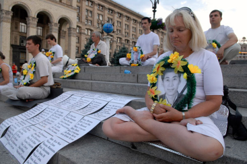 Акция «Миллион минут медитации» состоялась на Майдане в Киеве