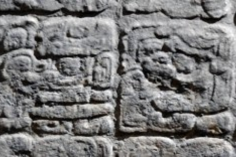 Запис майя зі згадкою «особливої» дати знайдено в Гватемалі