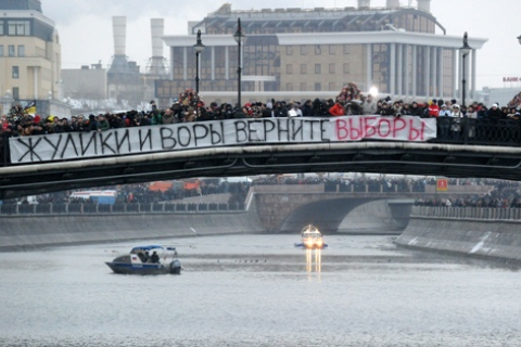 Журналисты протестуют против увольнения главреда журнала «Коммерсант»