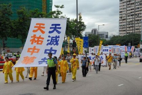 У Гонконзі пройшов великий хід на підтримку 38 млн чоловік, що вийшли з китайської компартії (фотоогляд)