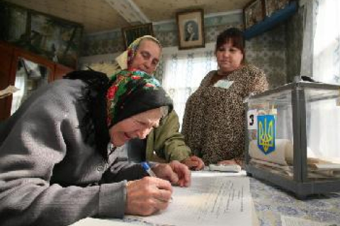 Центризбирком создал 33 654 избирательных участка
