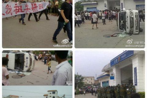 Китайскую провинцию Гуандун cотрясают протесты