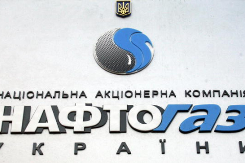 Україна може не платити 7-мільярдний борг «Газпрому» — експерт