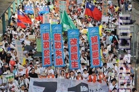 Велика хода проти розповсюдження диктатури китайської компартії пройшла у Гонконгу
