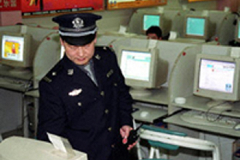 Новий закон про контроль Інтернету в Китаї набув чинності