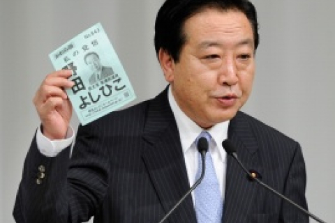 Новий прем'єр Японії навряд чи протримається довго