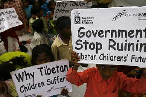 Забытые дети Тибета