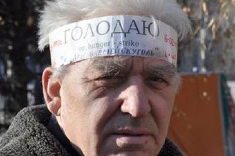 У Донецьку під час голодування помер голова Родинської організації ветеранів