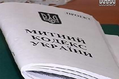 Украинскую таможню ожидают глобальные реформы