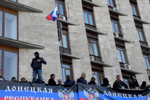 Донецькі сепаратисти оголосили Донбас Донецькою народною республікою