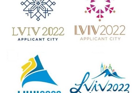 Львів переніс заявку на Олімпійські ігри на 2026 рік