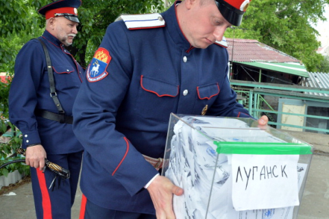 Явка на «референдумі» у Луганську становила 94—98% - організатори